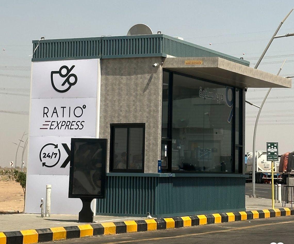 ريشيو تكمل 75 فرعاً بالسعودية 