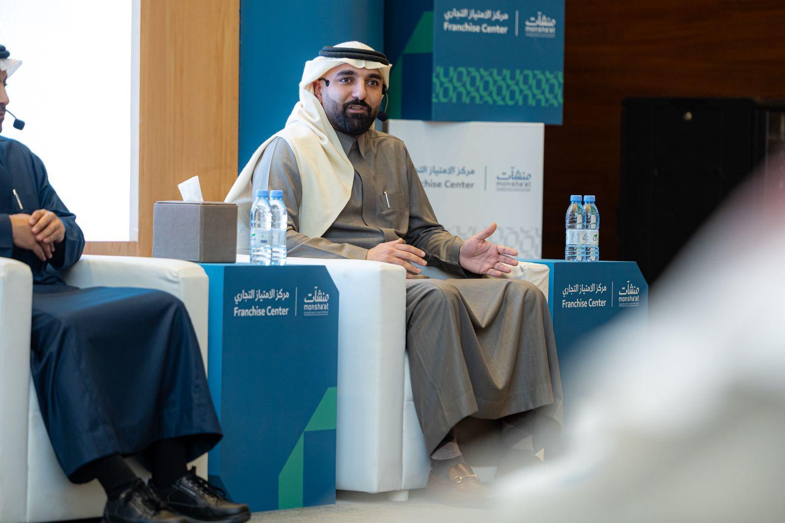 ريشيو تشارك في جولة الامتياز التجاري 