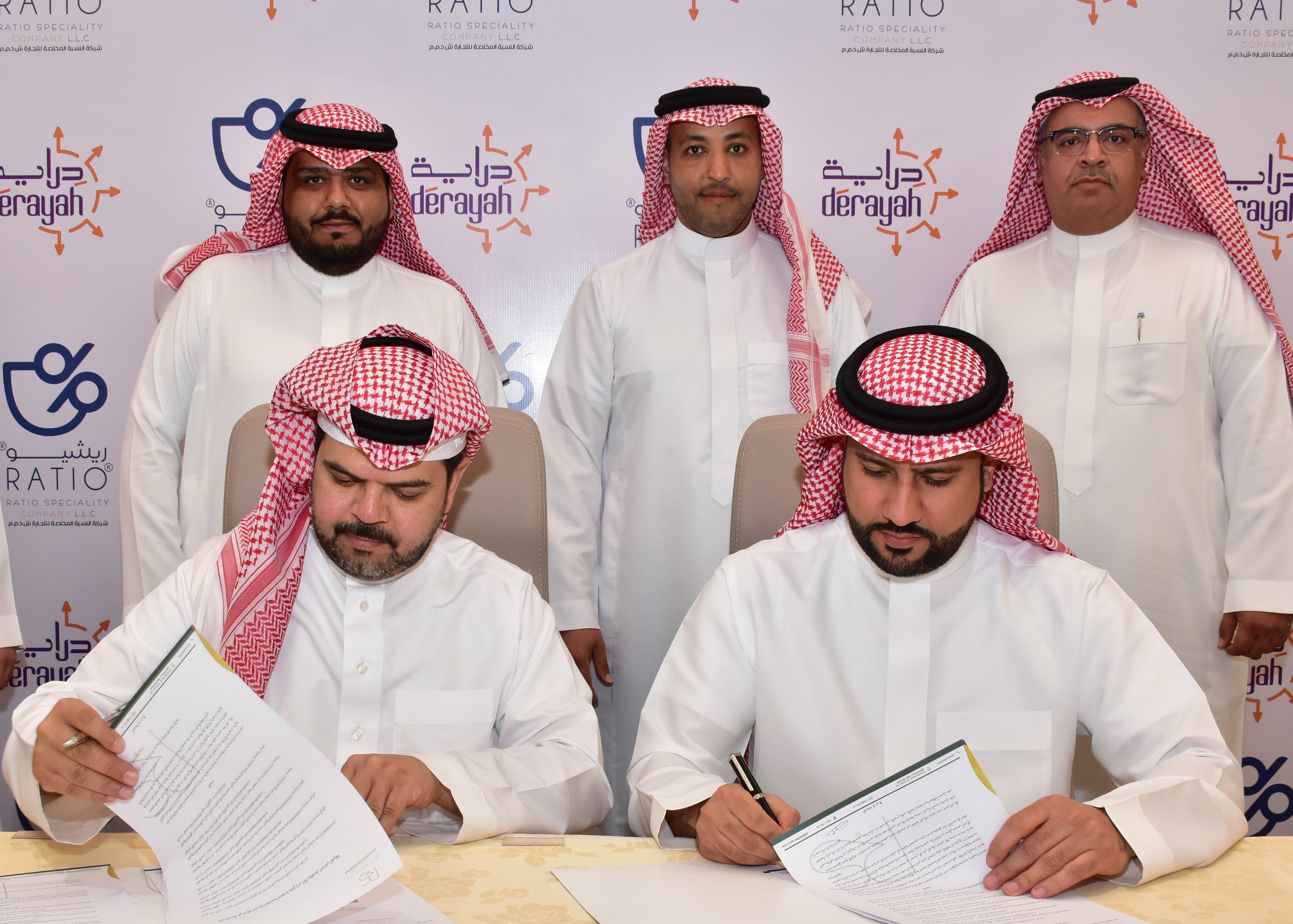 صندوق دراية للملكية الخاصة يوقع عقد استحواذ على حصة أقلية في شركة النسبة المختصة للتجارة
