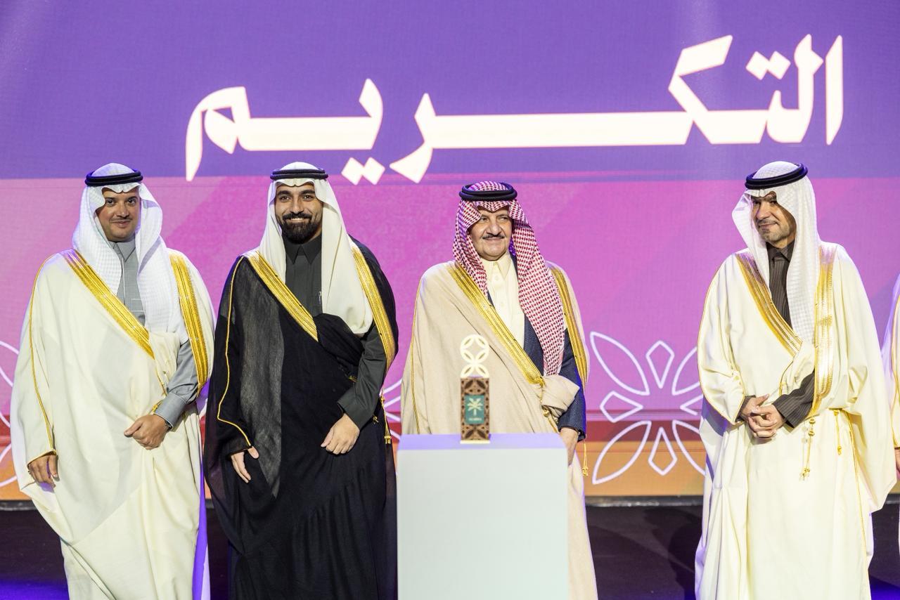 ريشيو تشارك كراعي في مهرجان التمور المصنعة بالاحساء 2026