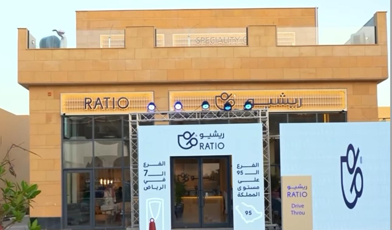 الرياض تستقبل فرع ريشيو السويدي