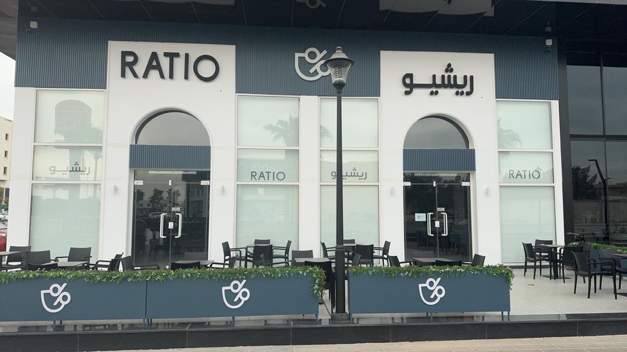 الخفجي تشهد فرع ريشيو الاول