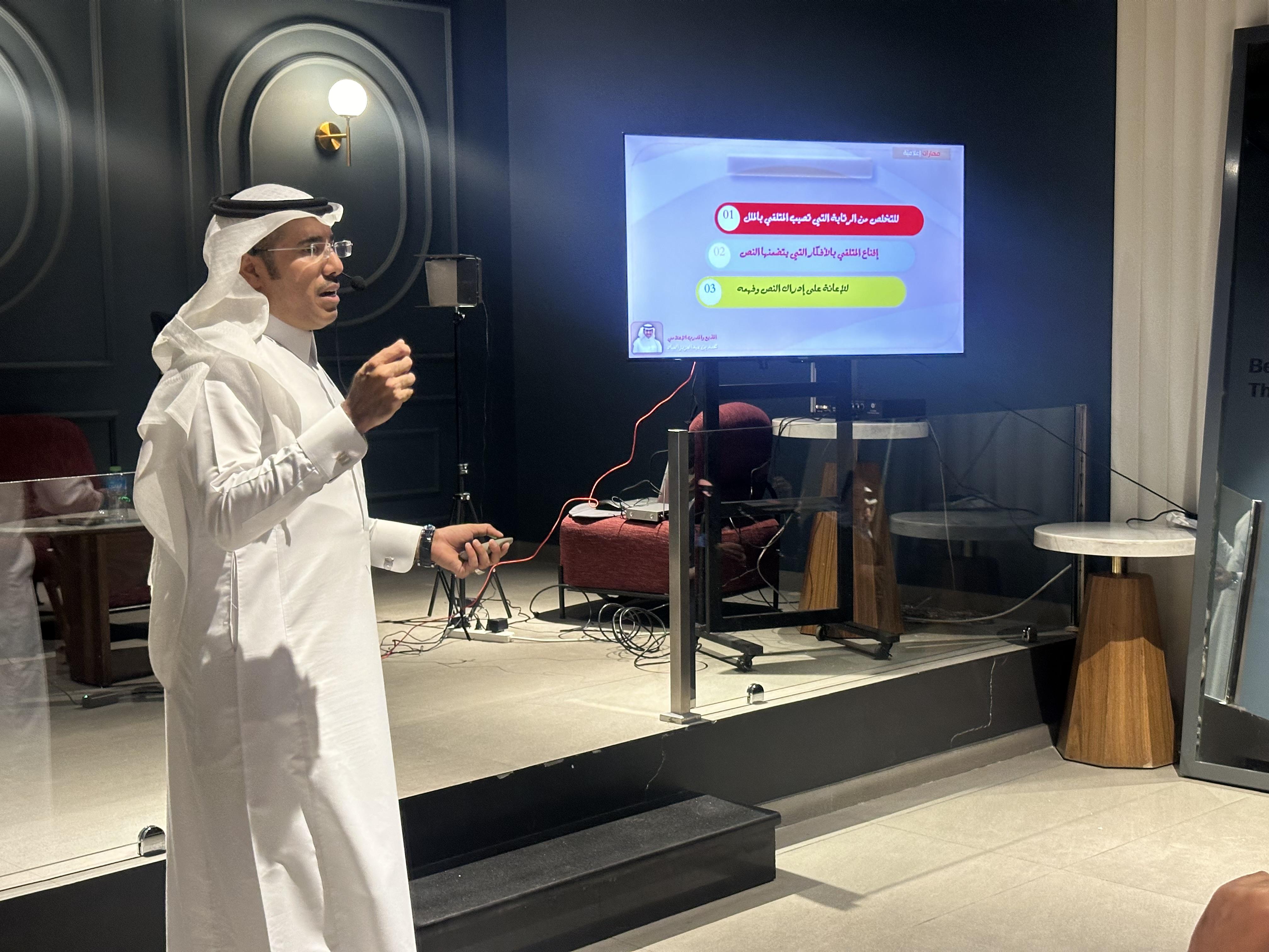 برنامج التطوير الاعلامي تستضيفه ريشيو