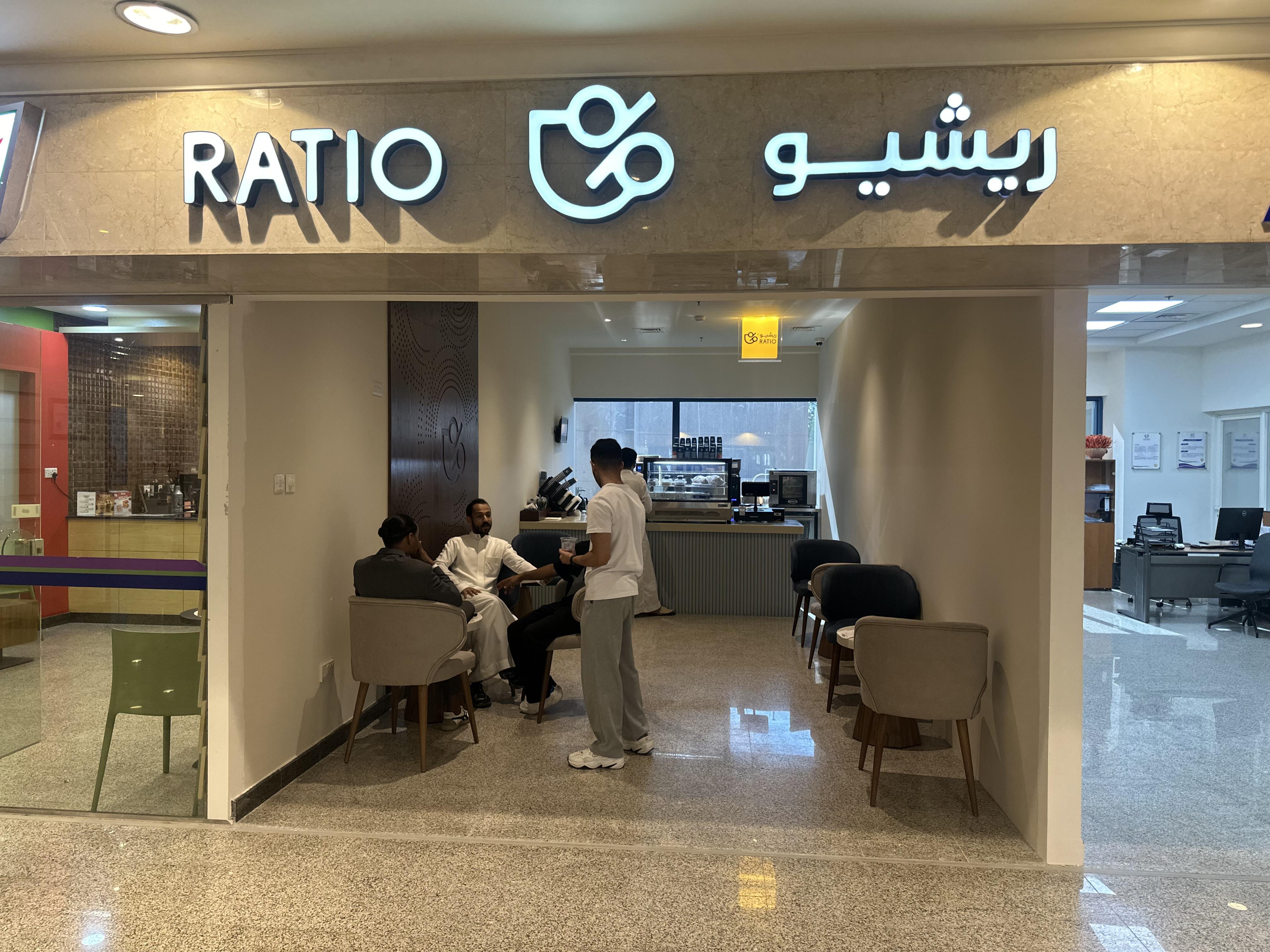 مستشفى الاحساء يستقبل فرع ريشيو